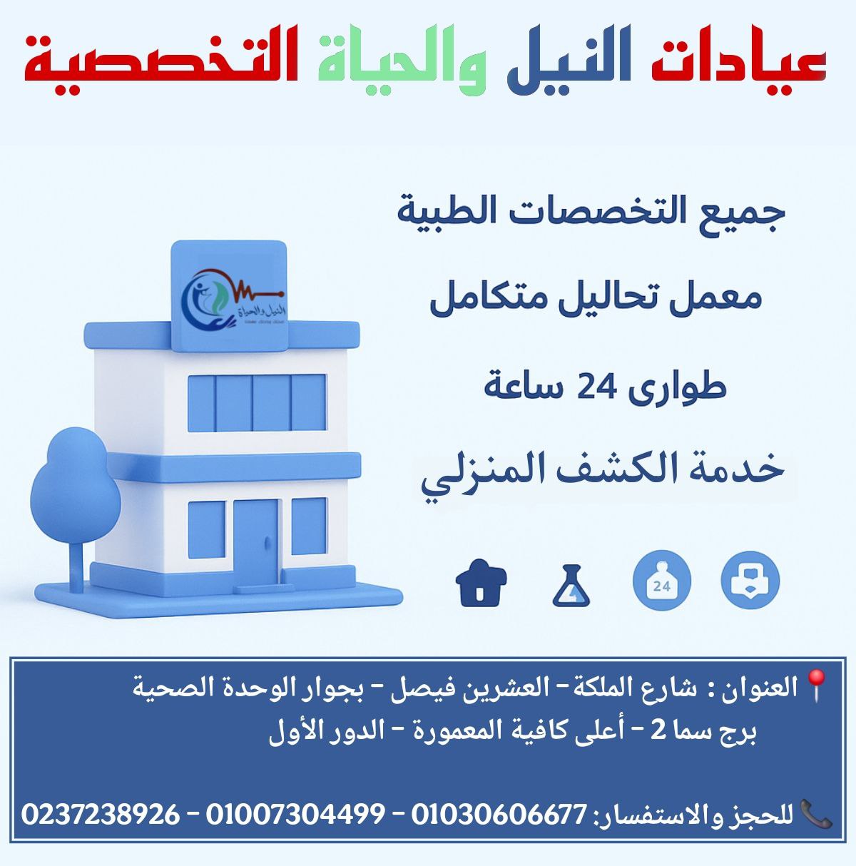 Design 4