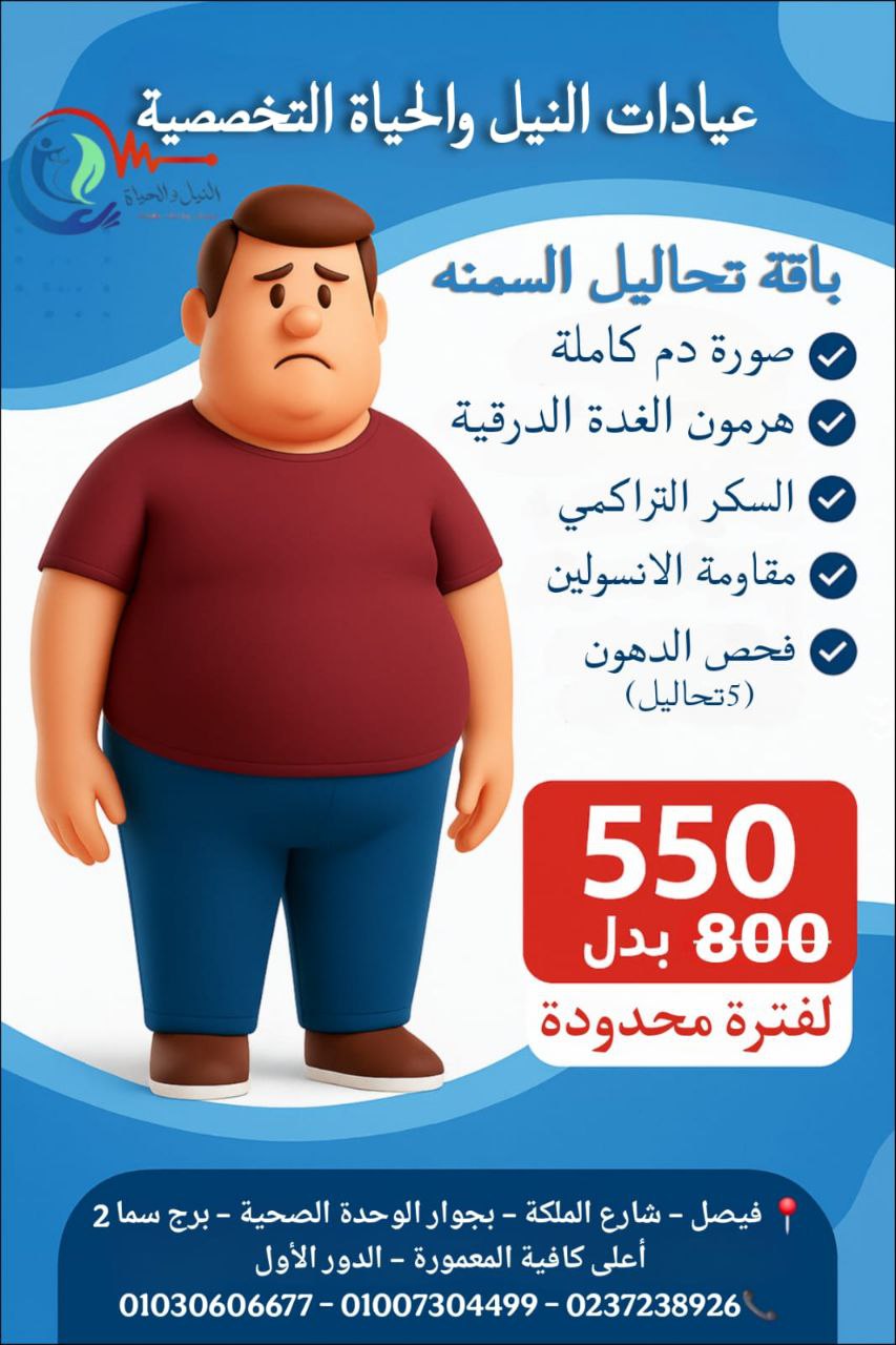 Design 2