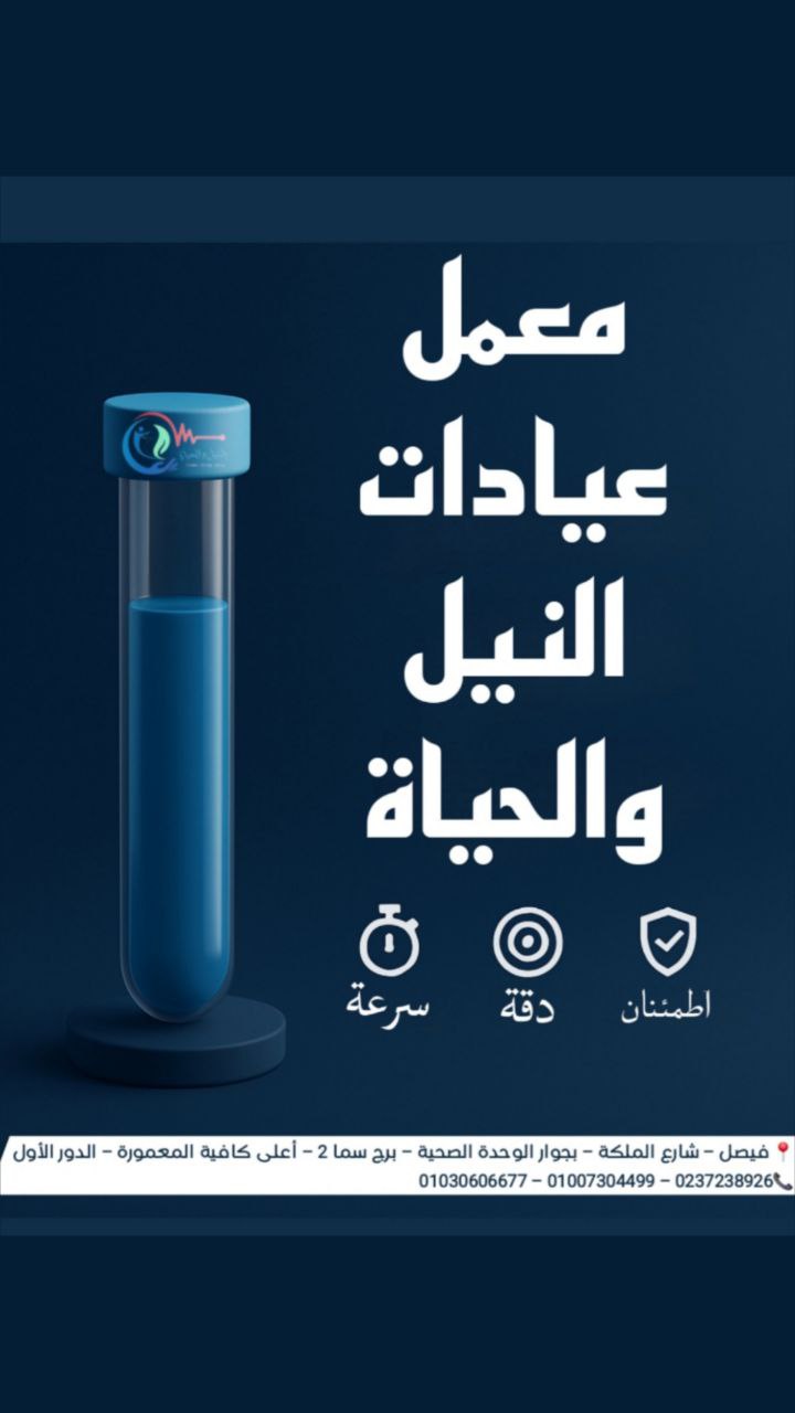 Design 8