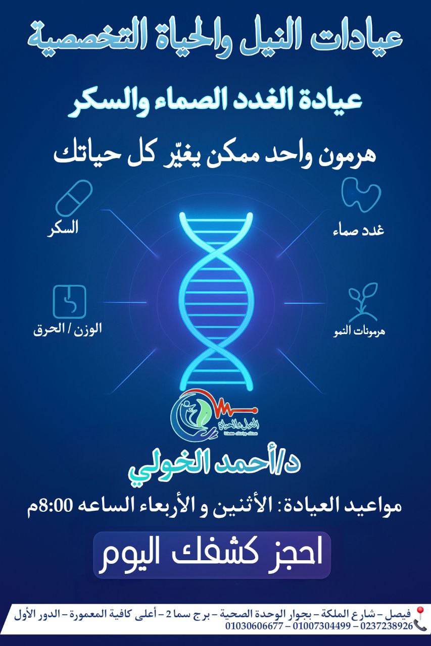 Design 2