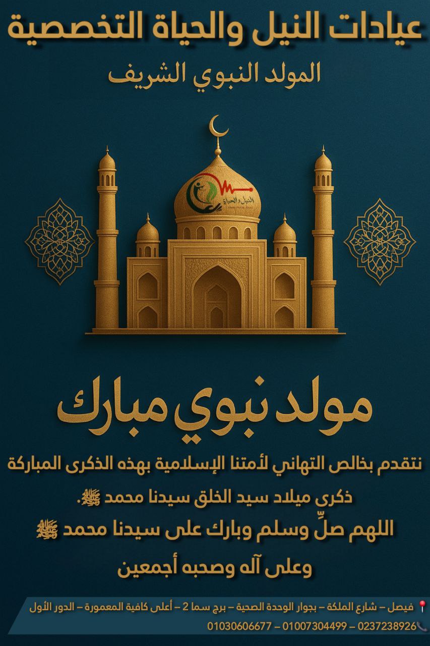 Design 4