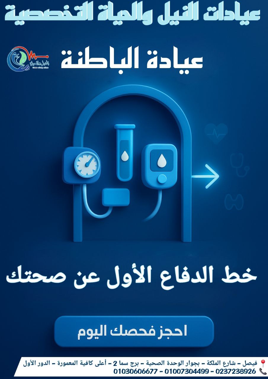 Design 7