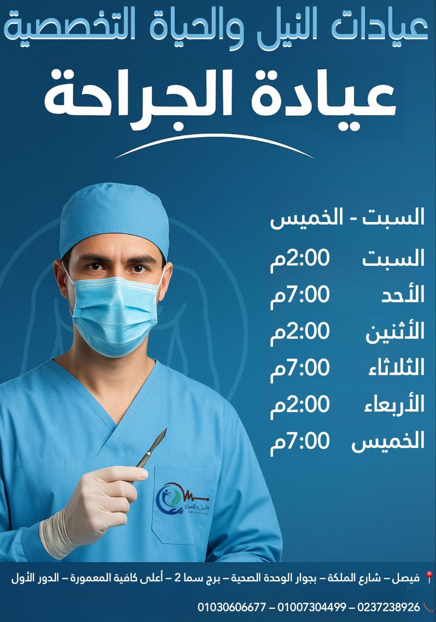 Design 2