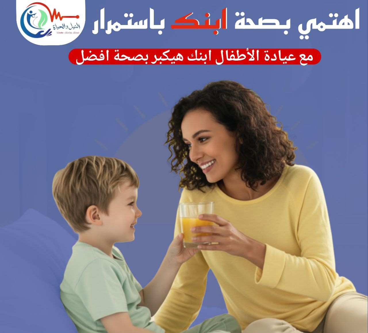 Design 6