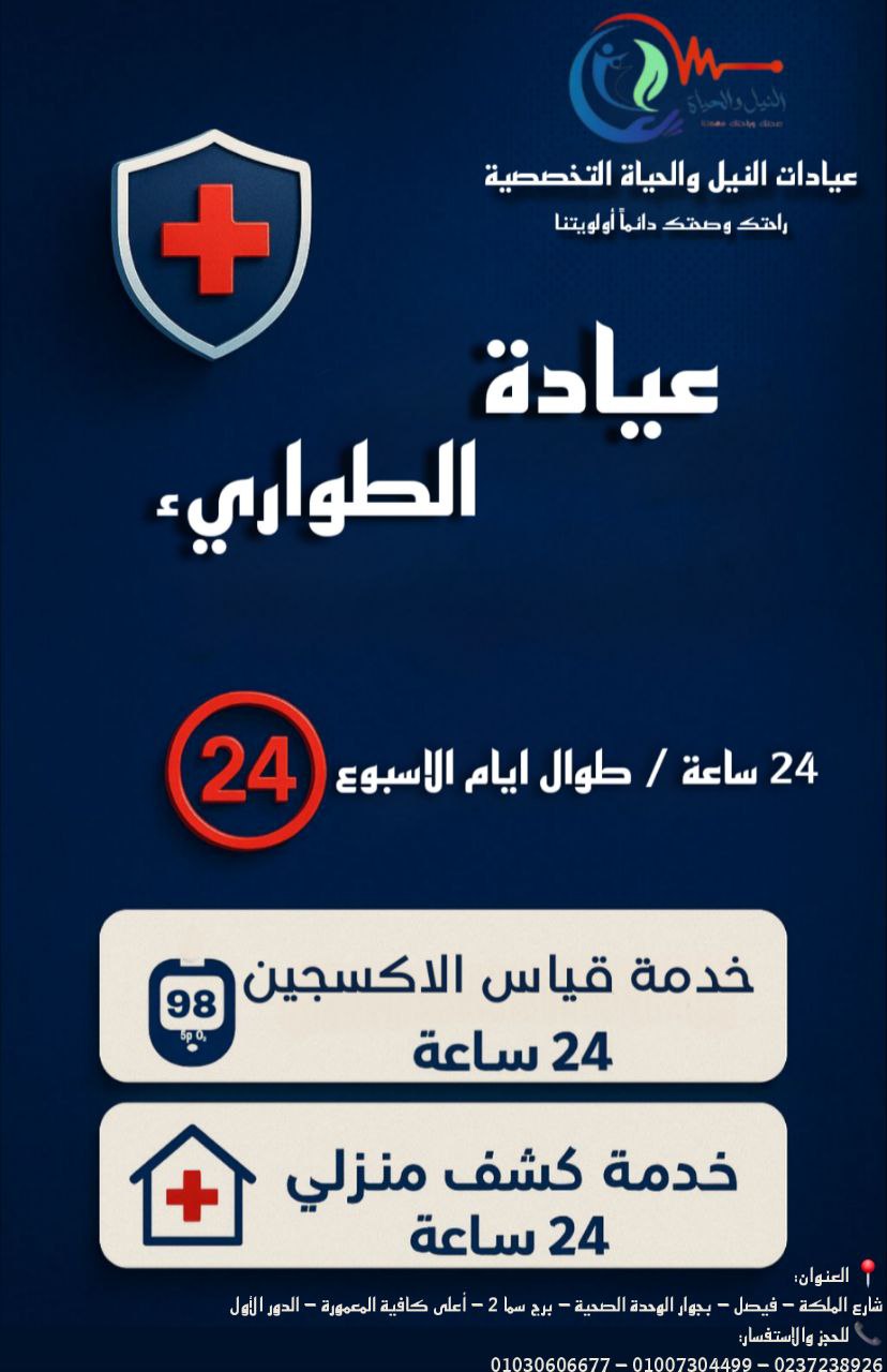 Design 10