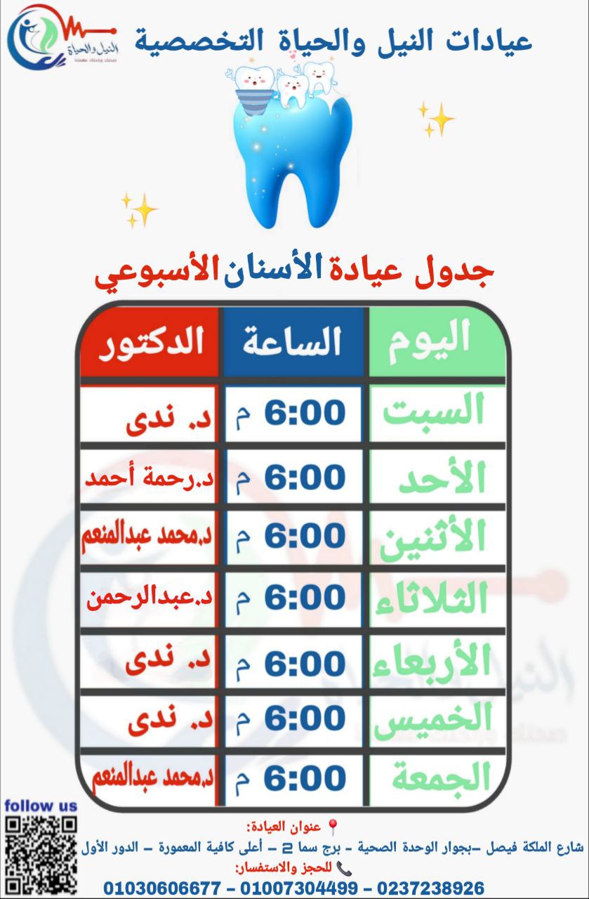 Design 14