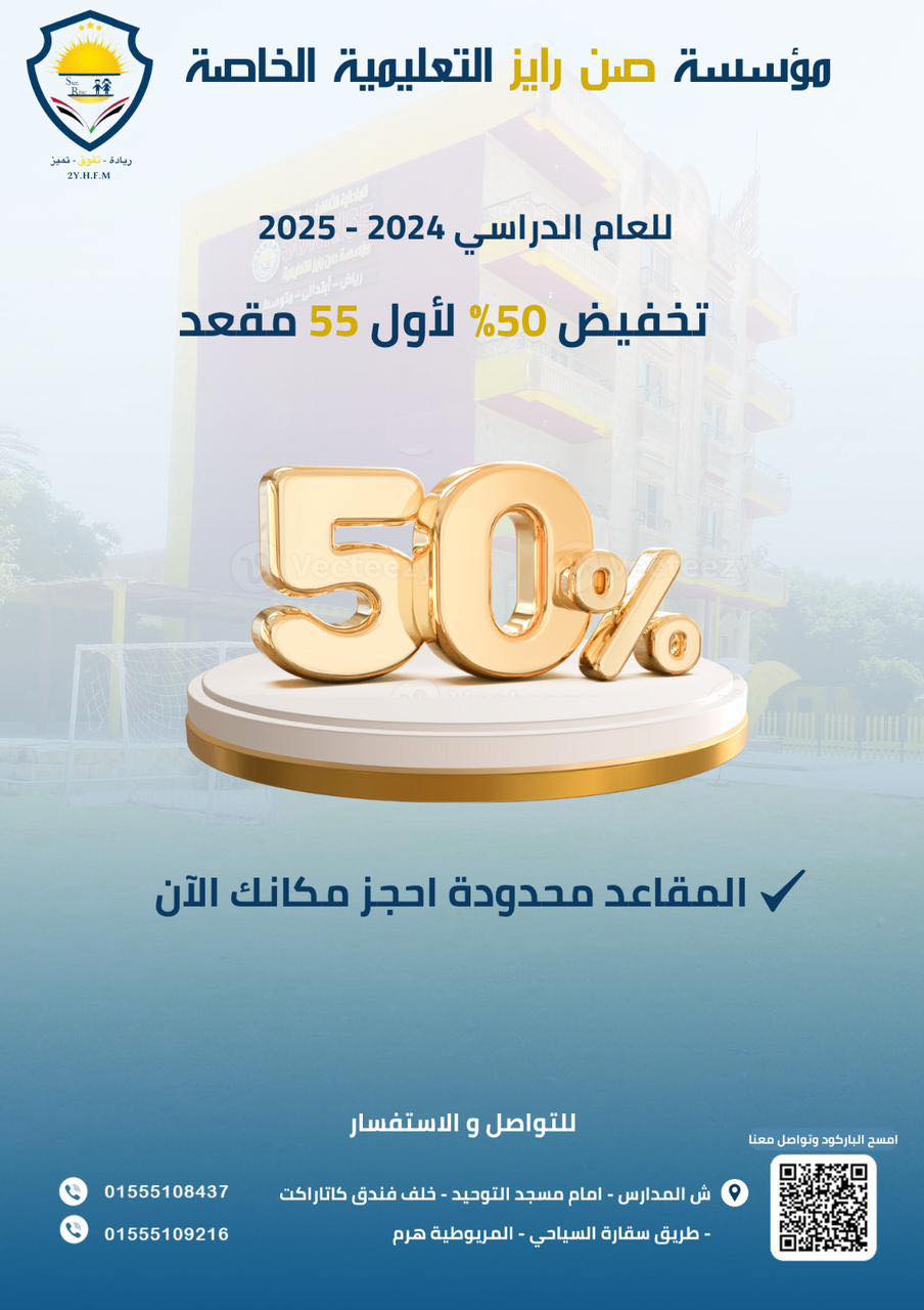 Design 15